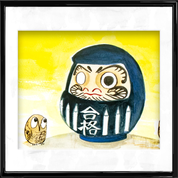 勝色ダルマ